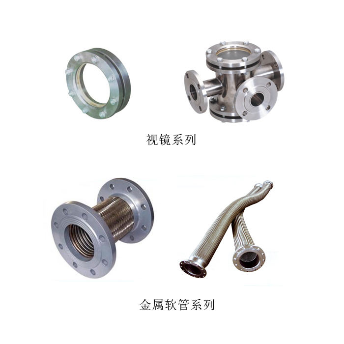 亚洲码欧美码一区二区三区