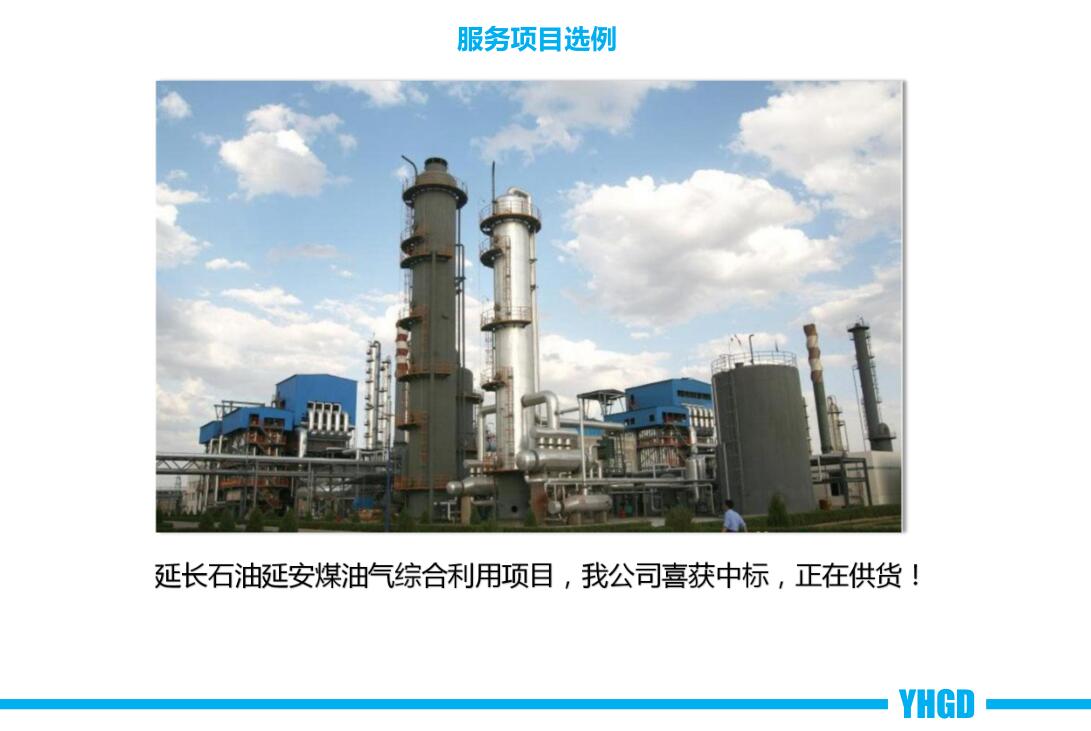 亚洲码欧美码一区二区三区