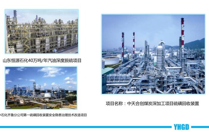 亚洲码欧美码一区二区三区