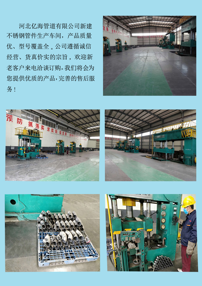 亚洲码欧美码一区二区三区