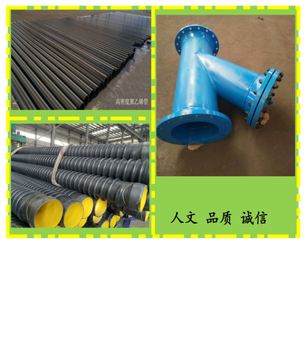 亚洲码欧美码一区二区三区