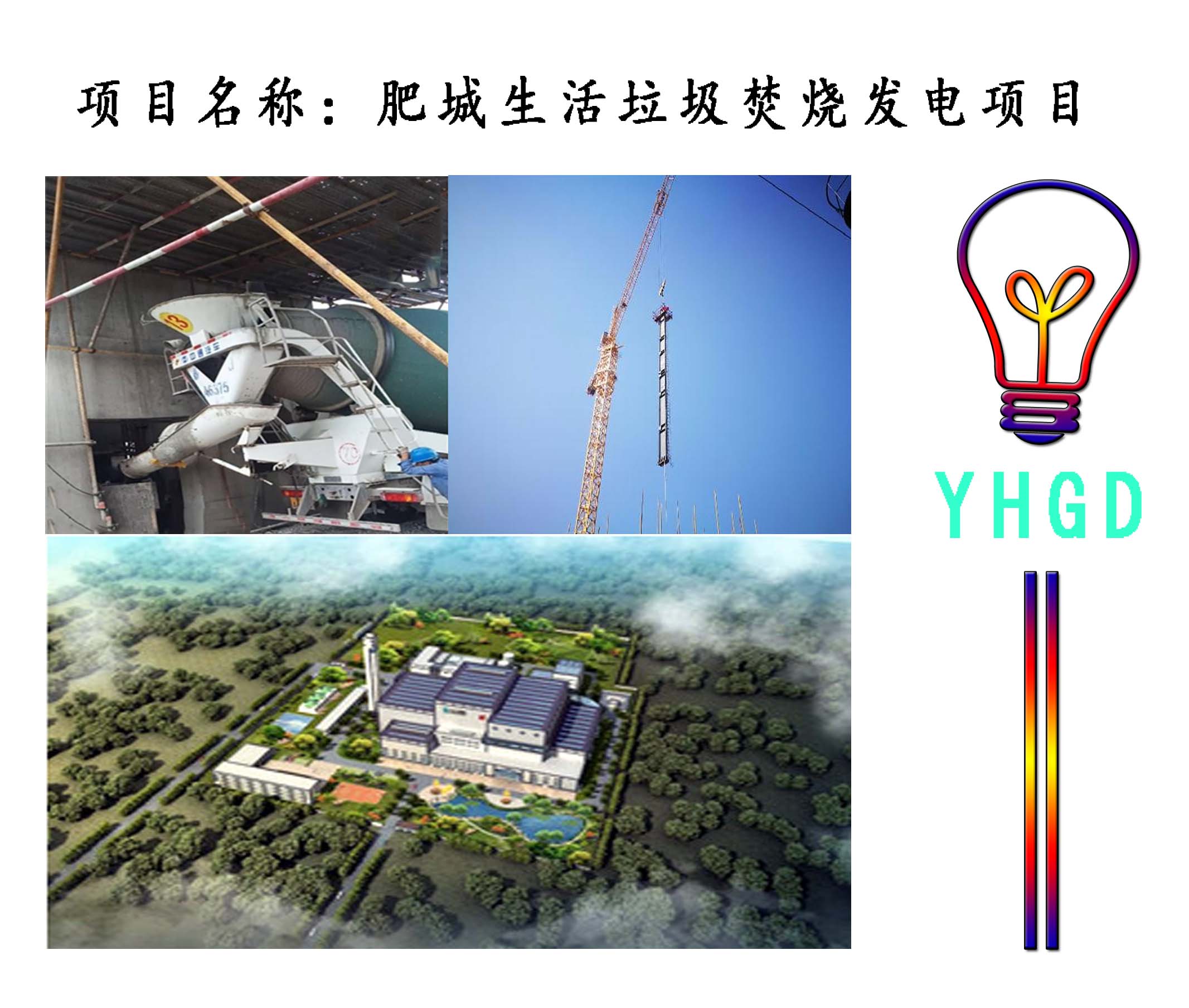 亚洲码欧美码一区二区三区