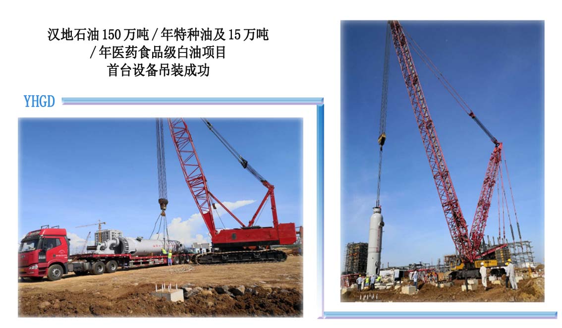 亚洲码欧美码一区二区三区