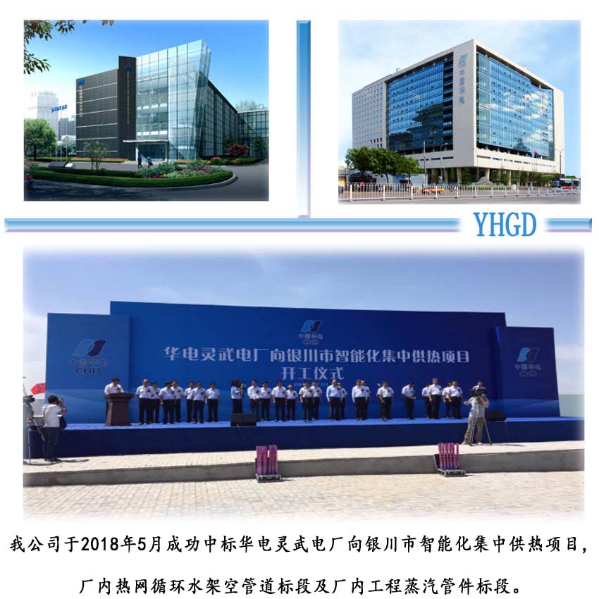 亚洲码欧美码一区二区三区