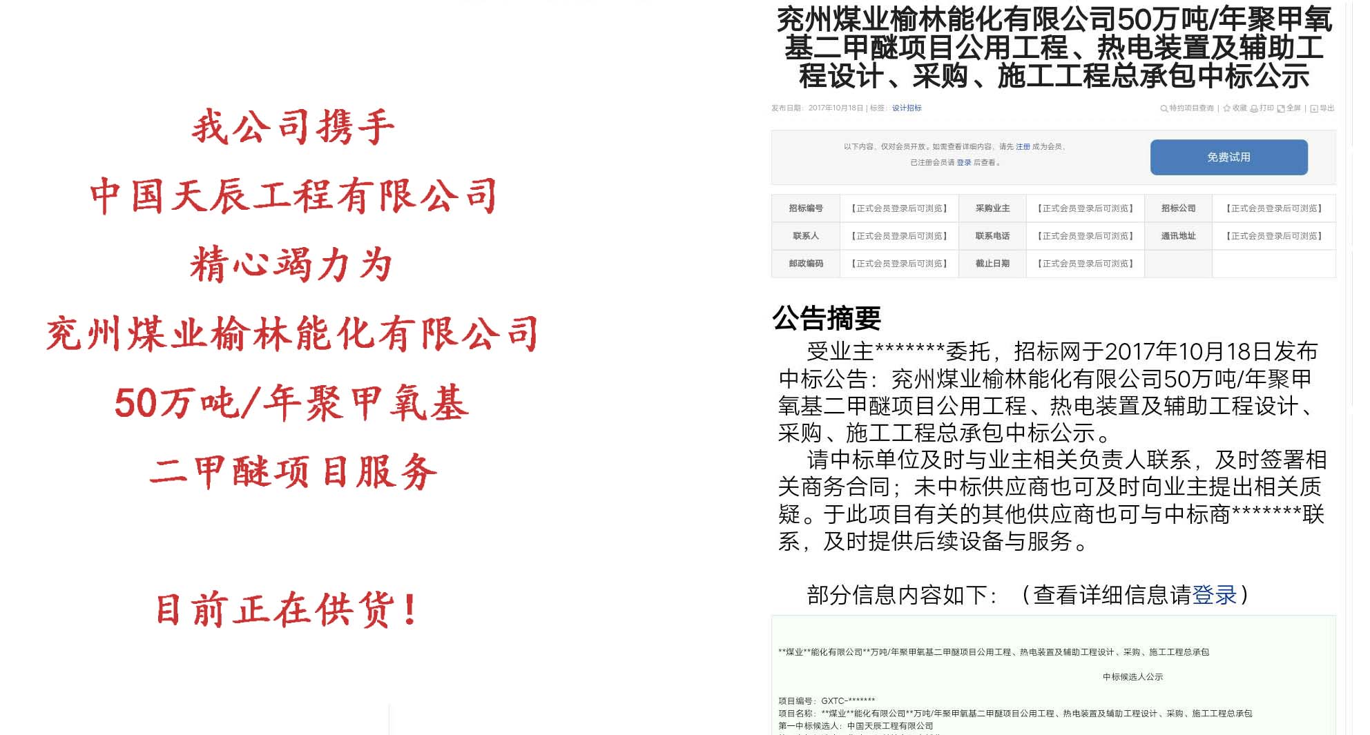 亚洲码欧美码一区二区三区