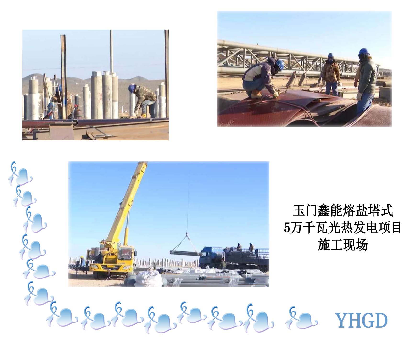 亚洲码欧美码一区二区三区