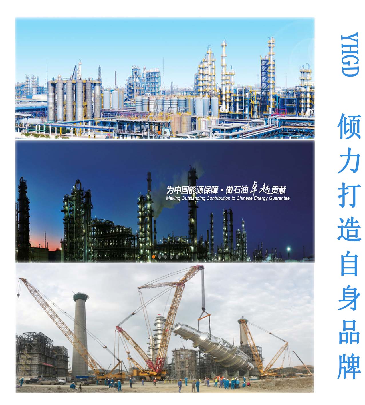 亚洲码欧美码一区二区三区