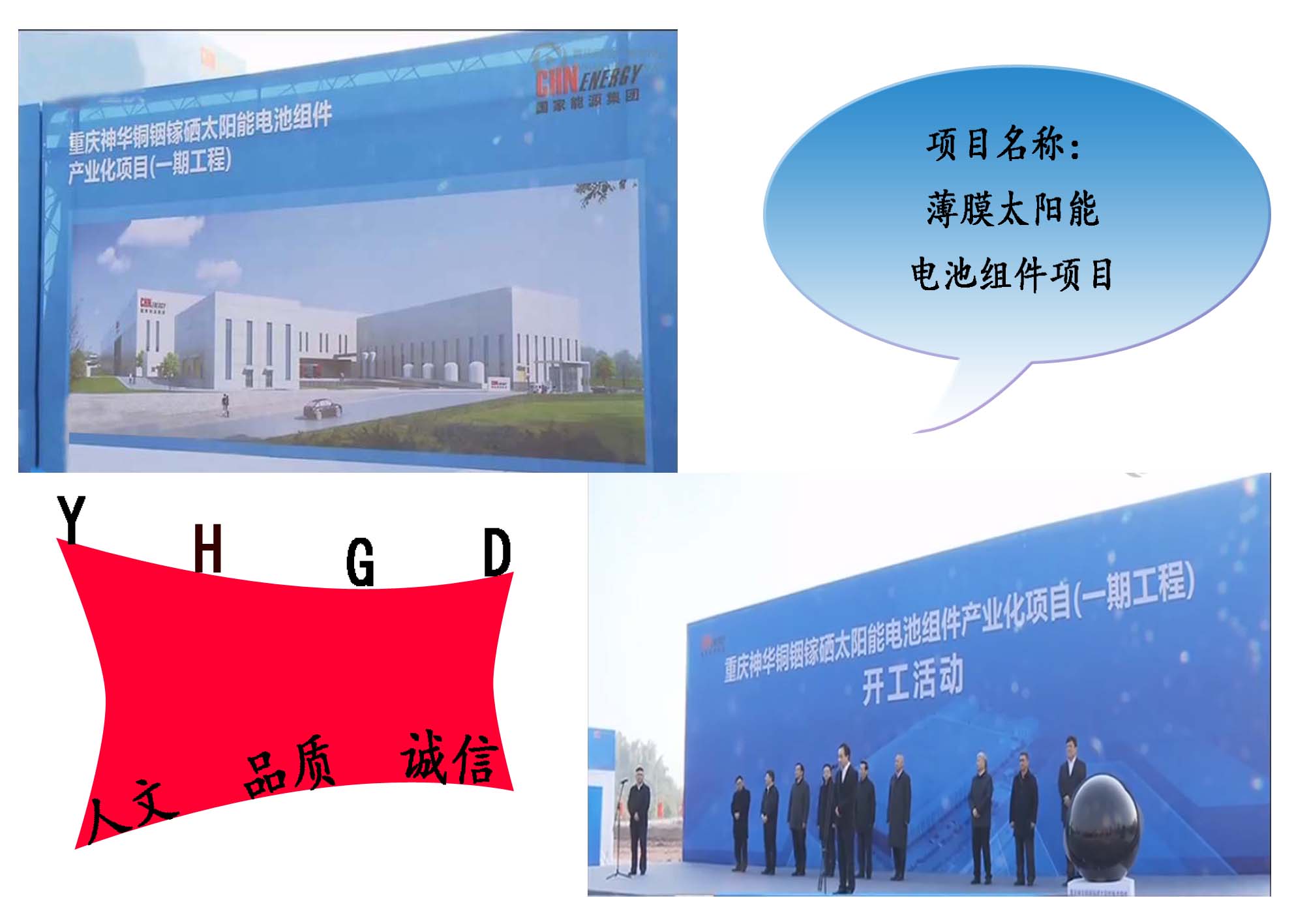 亚洲码欧美码一区二区三区