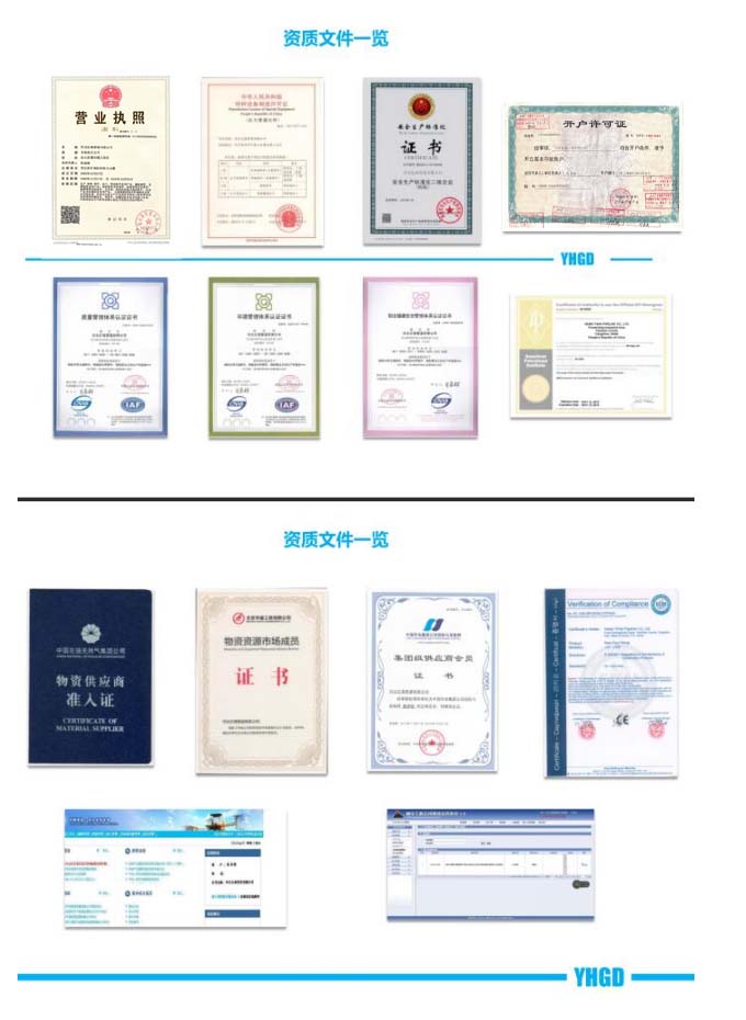 亚洲码欧美码一区二区三区