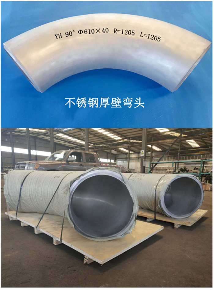 亚洲码欧美码一区二区三区