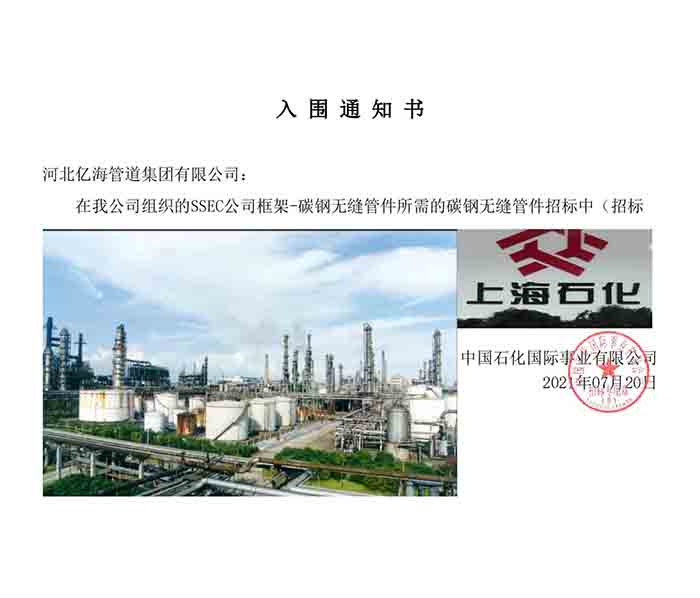 亚洲码欧美码一区二区三区